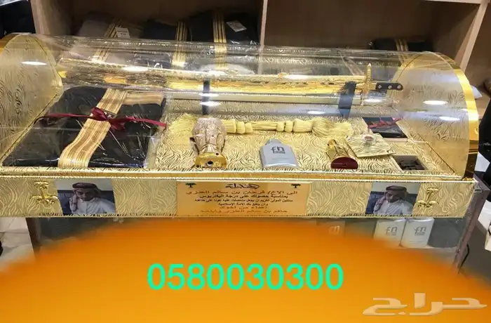 ملازم تخرج دروع زوج ترقية تقاعد جنبية عطورات بشت سيف 23