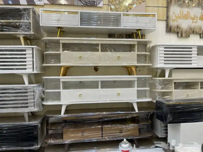 طاولة شاشة 0