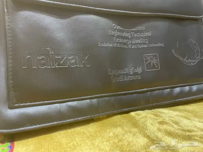 شنطة جلد بشعار ارامكو السعودية 2