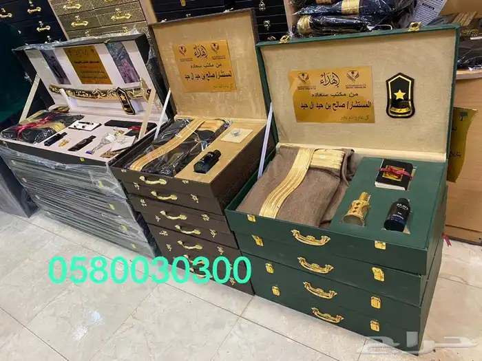 ملازم تخرج دروع زوج ترقية تقاعد جنبية عطورات بشت سيف 31