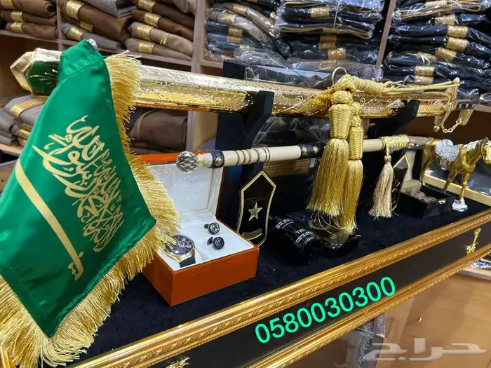 ملازم تخرج دروع زوج ترقية تقاعد جنبية عطورات بشت سيف 16