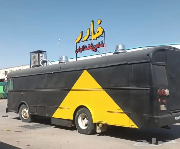 فود ترك بوث كشك كونتينر بورتبل دورة مياه بركس بيوت مخيم 4