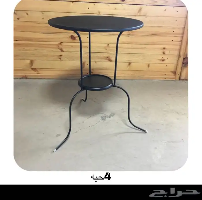 طاولات خارجية وكراسي كافيهات مقاهي شاهي فنادق خارجي وتس فقط 64