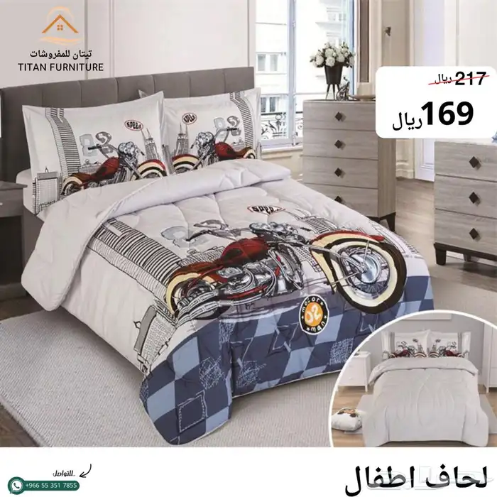 لحاف اطفال 23