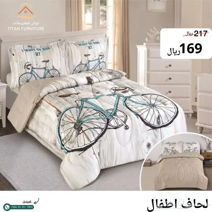 لحاف اطفال 11