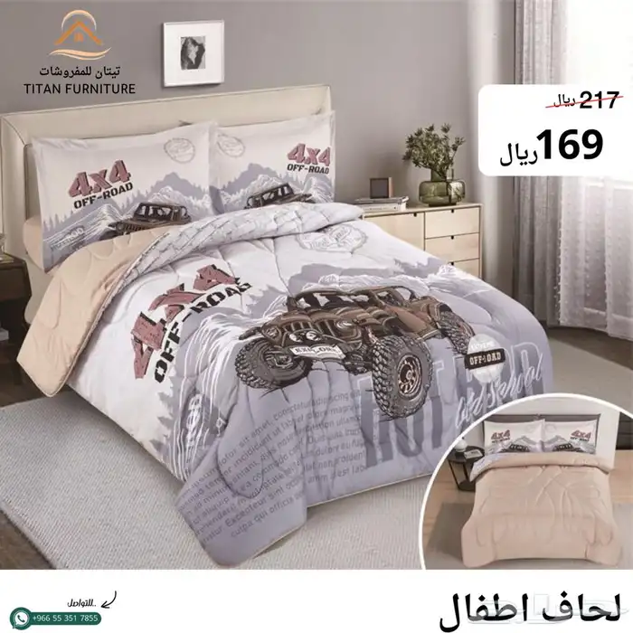 لحاف اطفال 7