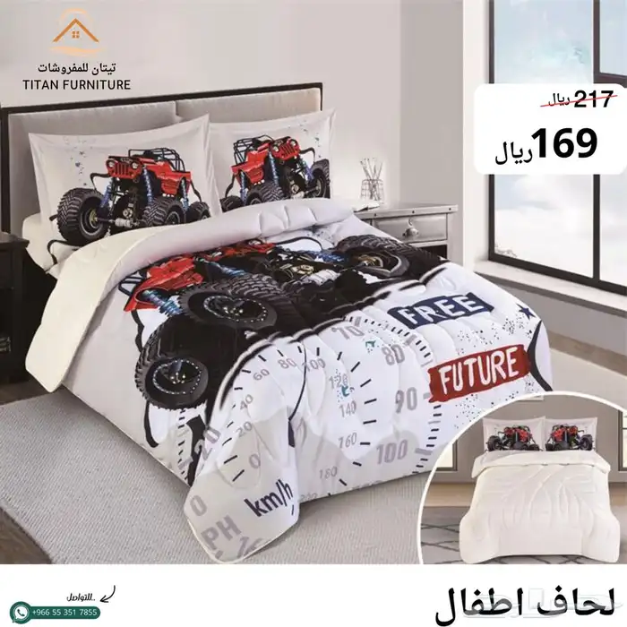لحاف اطفال 21
