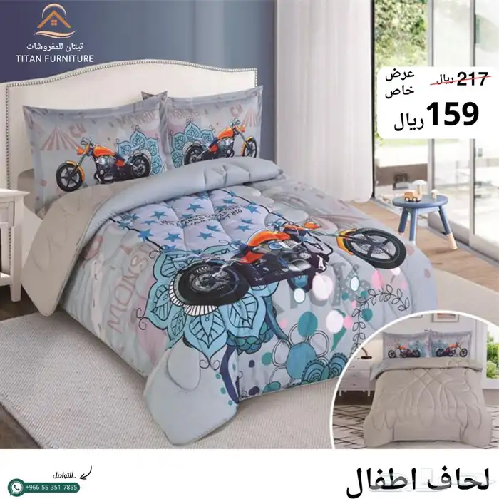 لحاف اطفال 5