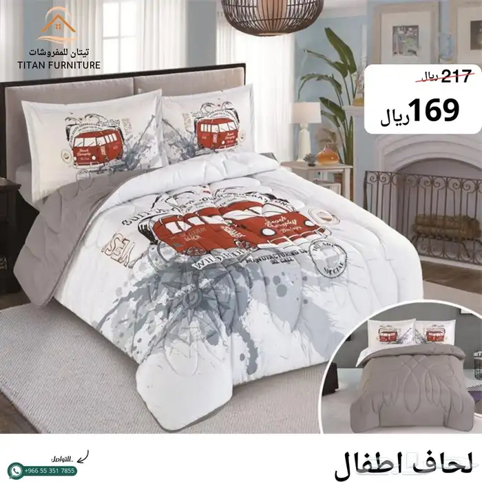 لحاف اطفال 18