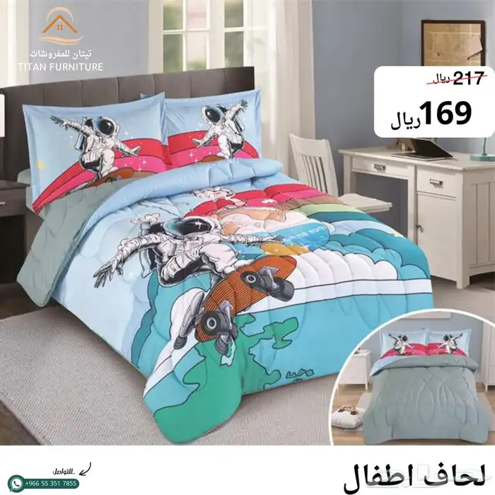 لحاف اطفال 15