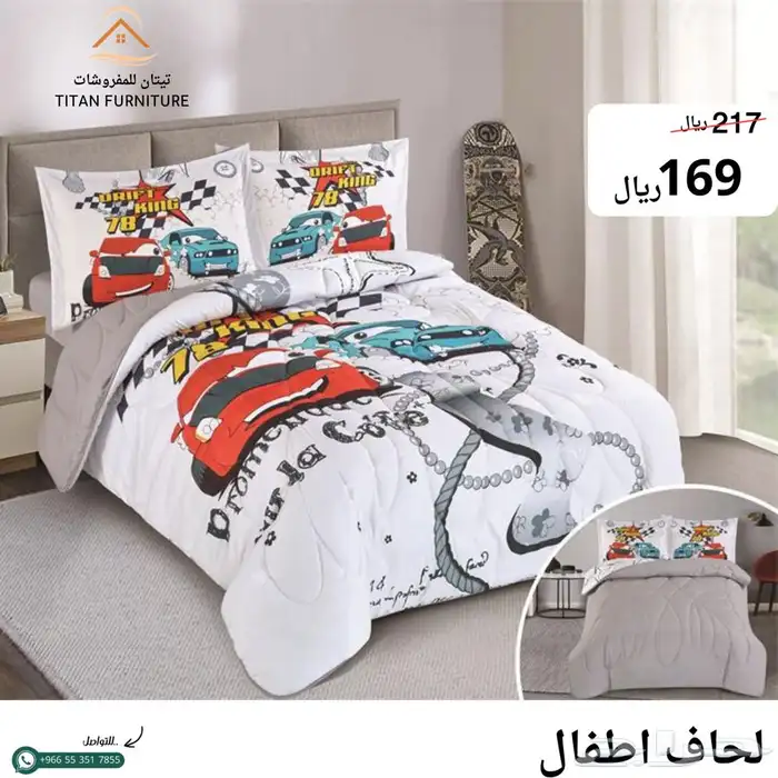 لحاف اطفال 26