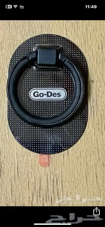 مسكات جوال كفر شفاف 12برو 1