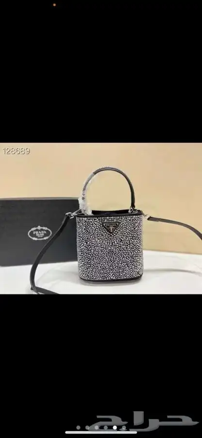 شنط وشوزات جمله. 1