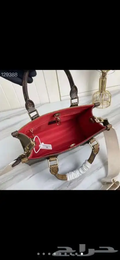 شنط وشوزات جمله. 11