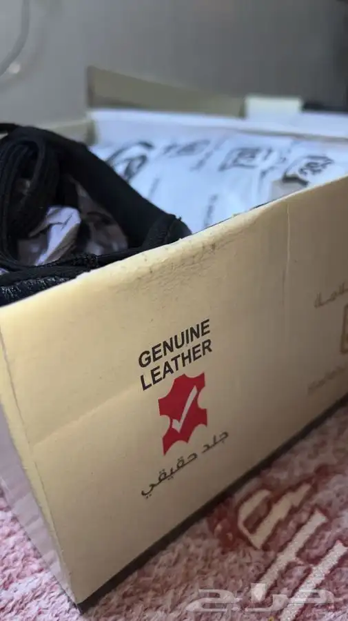 حذاء 4