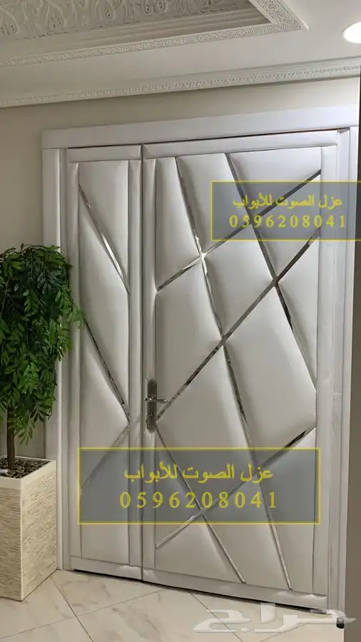 عزل باب ابواب عزل الصوت للأبواب في الرياض 24