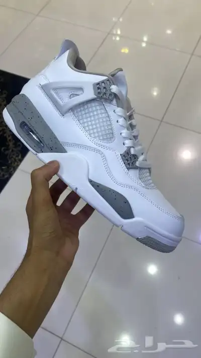 نعول 15