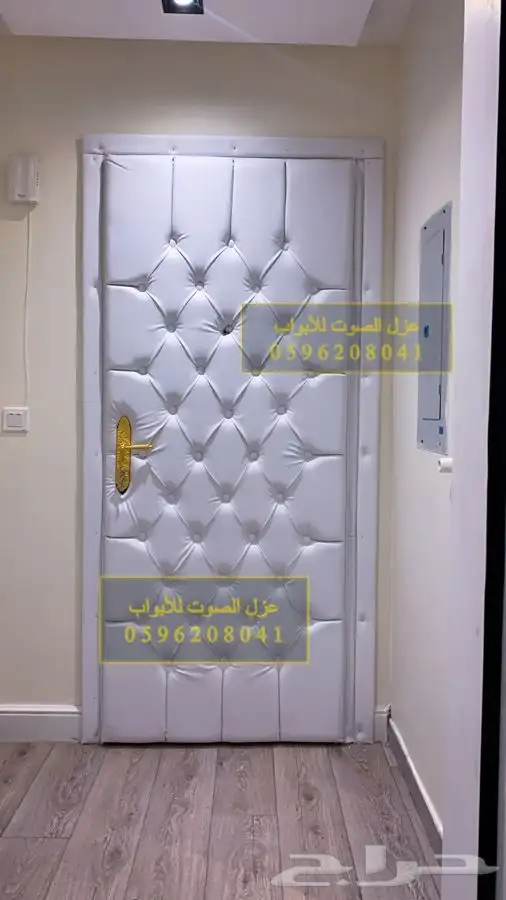 عزل باب ابواب عزل الصوت للأبواب في الرياض 8