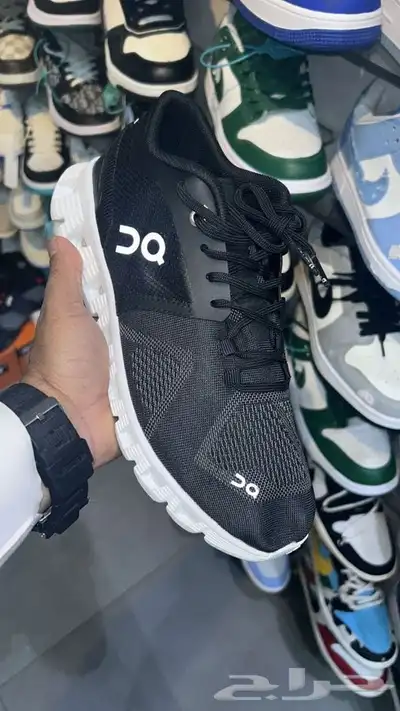 نعول 98