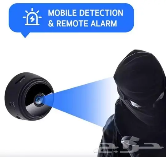 كاميرا واي فاي صغيرة مراقبة 7