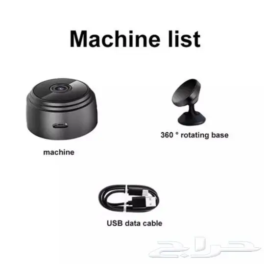 كاميرا واي فاي صغيرة مراقبة 6