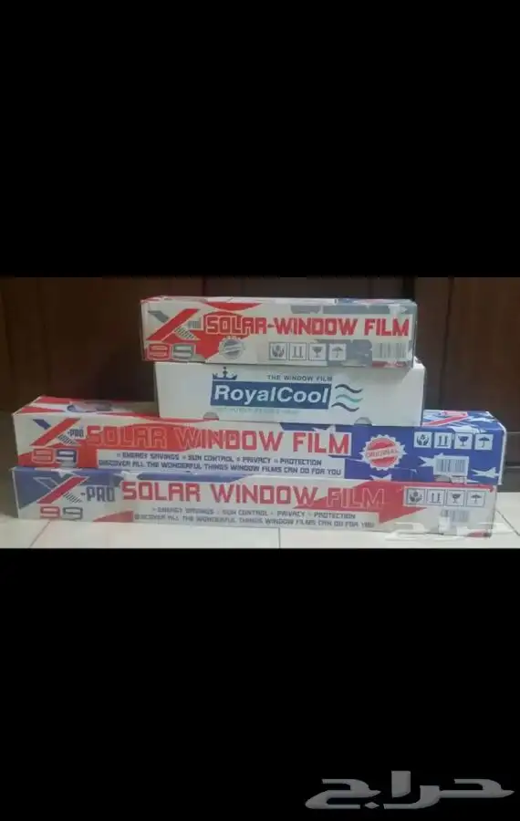 رول عازل حراري امريكي 0