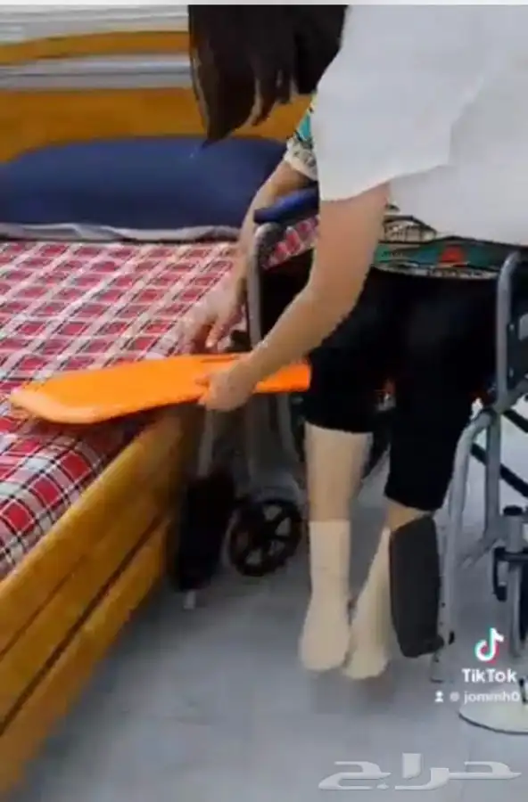 لوح أنتقال للمريض و كبار السن 1