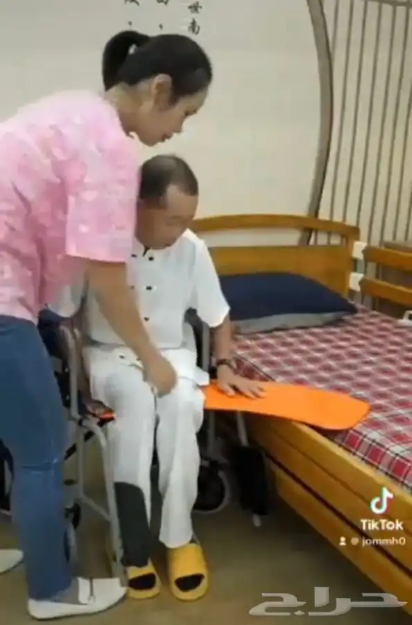 لوح أنتقال للمريض و كبار السن 2