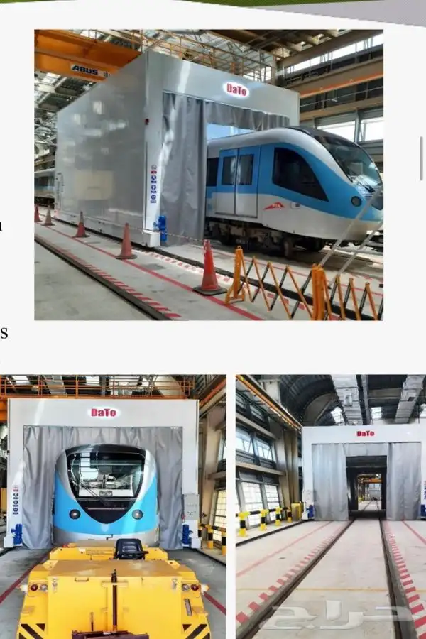 فرن بوية سيارات حراري 14