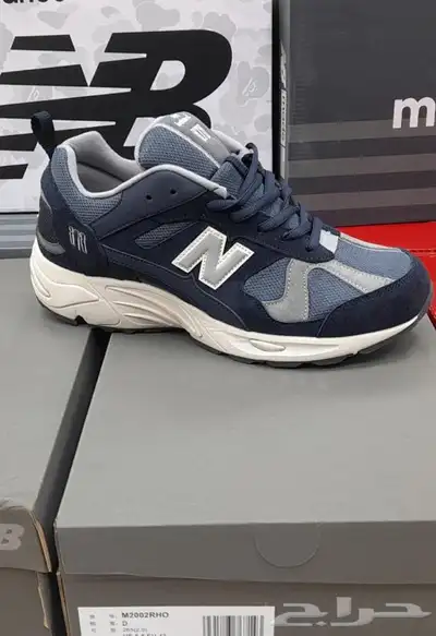 نعول 75