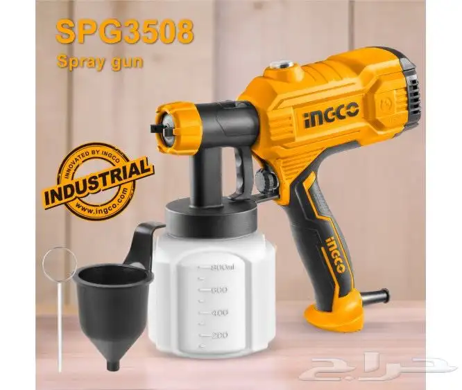 مسدس رش بويا كهرباء 0