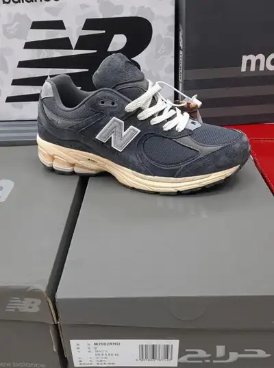 نعول 90