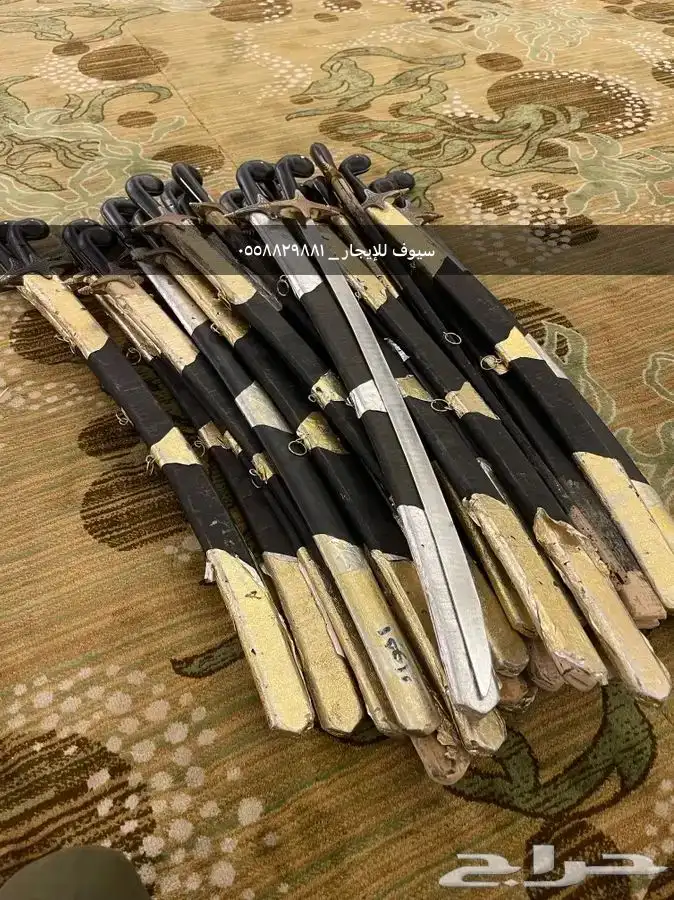 تاجير سيوف تاجير سيف (  سيوف_ملكي ) تاجير صوتيات سماعات 3