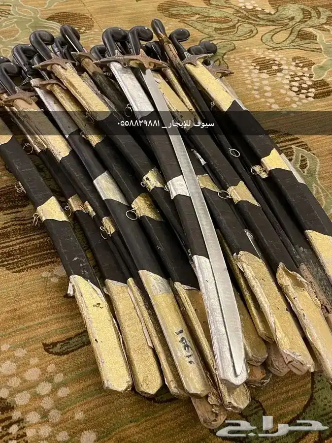 تاجير سيوف تاجير سيف (  سيوف_ملكي ) تاجير صوتيات سماعات 5