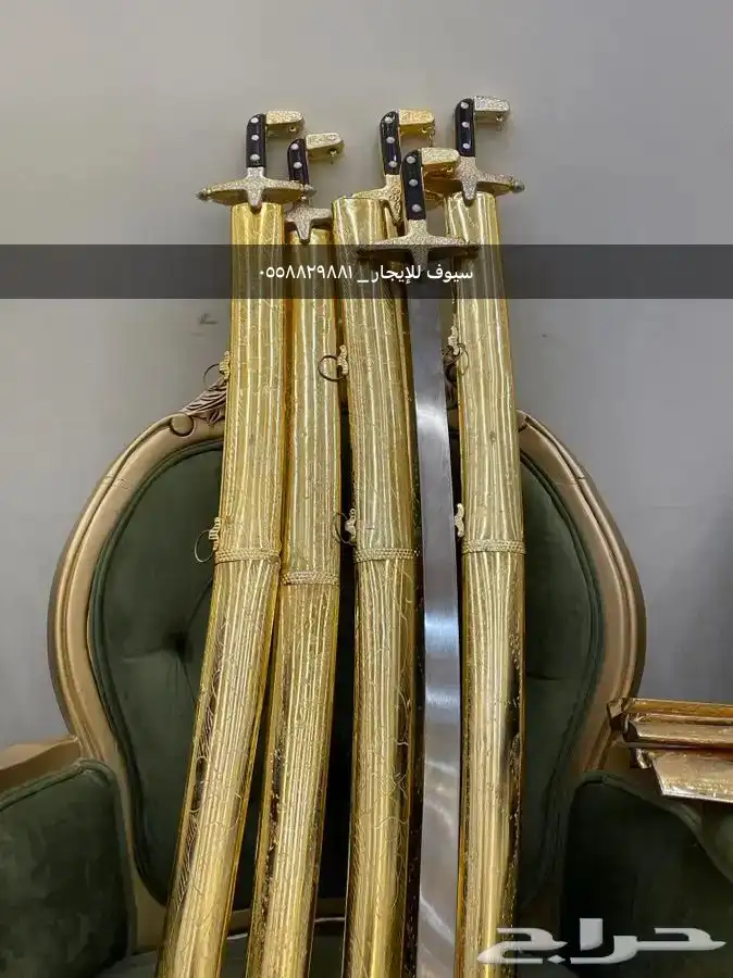 تاجير سيوف تاجير سيف (  سيوف_ملكي ) تاجير صوتيات سماعات 1