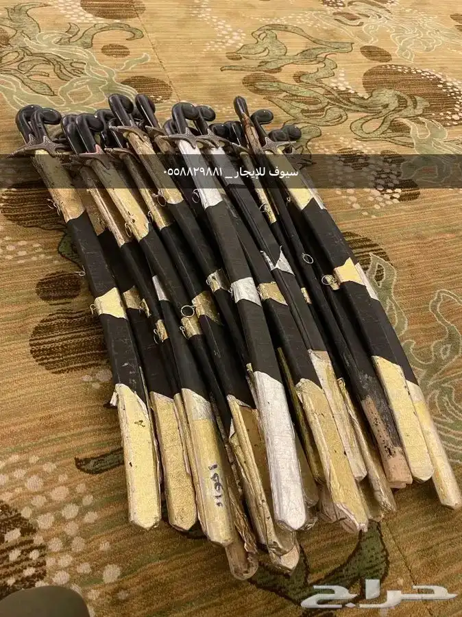 تاجير سيوف تاجير سيف (  سيوف_ملكي ) تاجير صوتيات سماعات 4