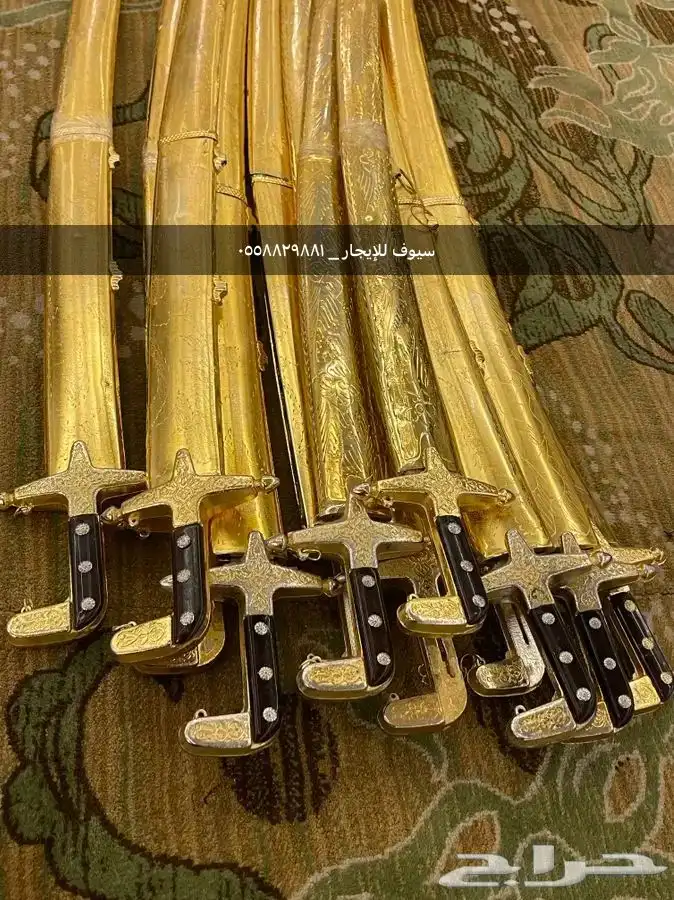 تاجير سيوف تاجير سيف (  سيوف_ملكي ) تاجير صوتيات سماعات 6