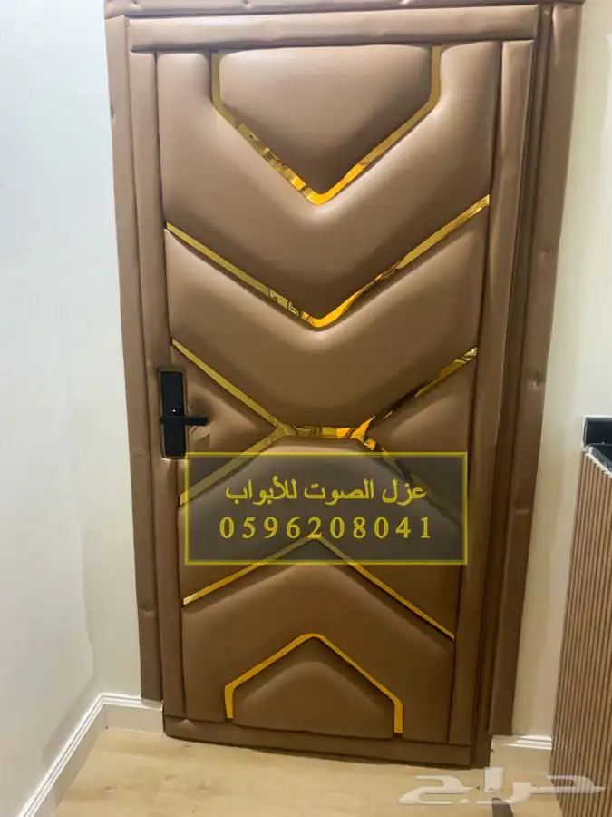 عزل باب ابواب عزل الصوت للأبواب في الرياض 34