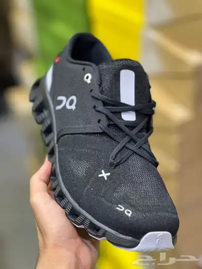 نعول 7