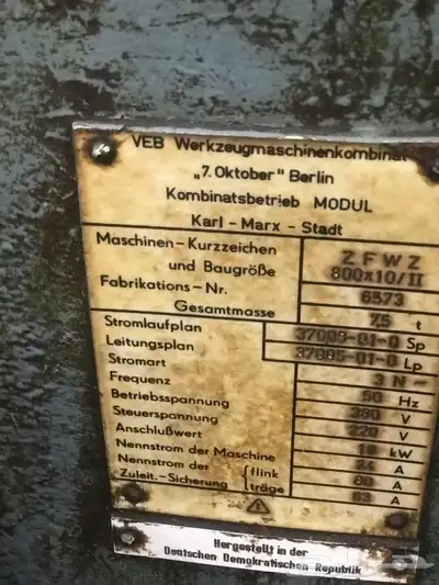 Hobbing machine for sell مكينة تسنين تروس وقيور للبيع 8