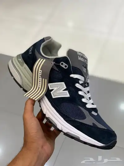 نعول 29