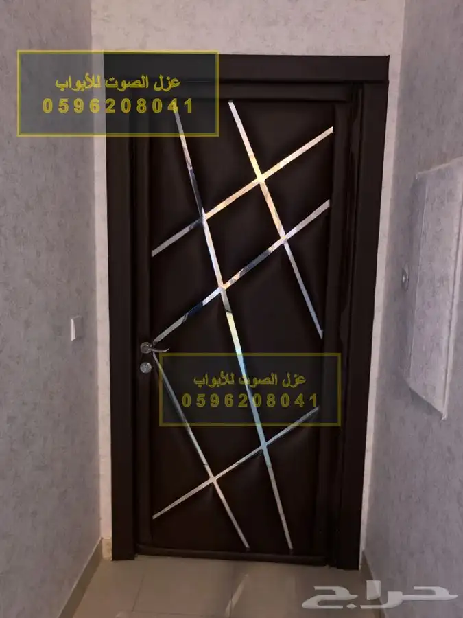 عزل باب ابواب عزل الصوت للأبواب في الرياض 43