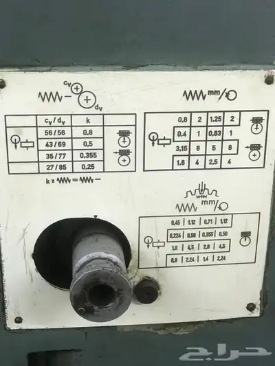 Hobbing machine for sell مكينة تسنين تروس وقيور للبيع 6
