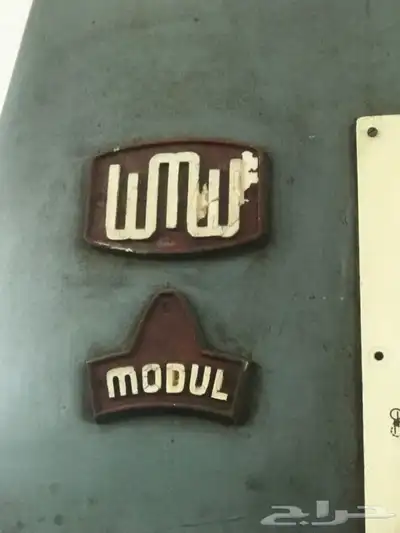 Hobbing machine for sell مكينة تسنين تروس وقيور للبيع 7