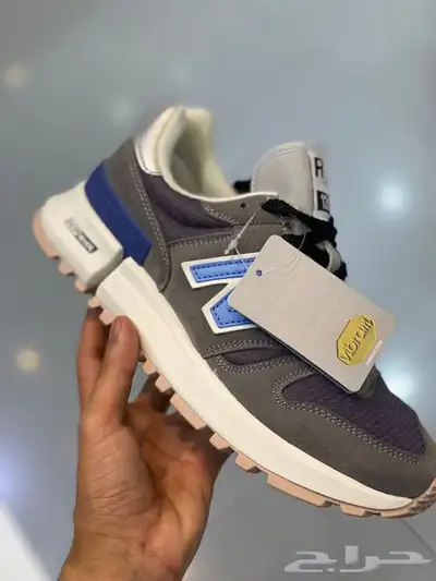 نعول 44