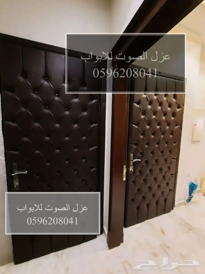 عزل باب ابواب عزل الصوت للأبواب في الرياض 63