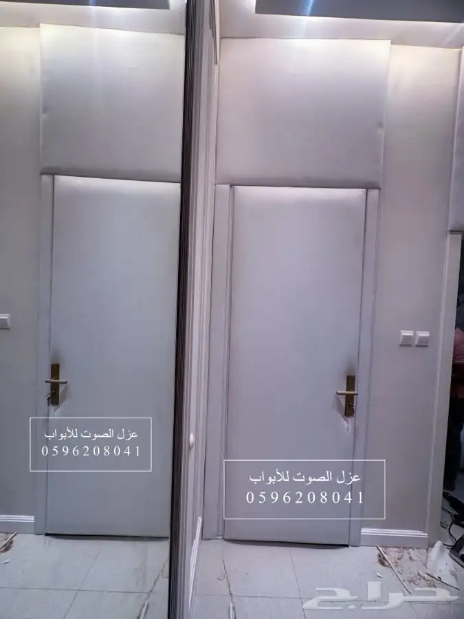 عزل باب ابواب عزل الصوت للأبواب في الرياض 14