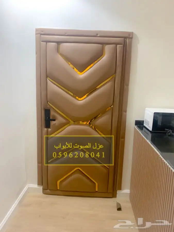 عزل باب ابواب عزل الصوت للأبواب في الرياض 35
