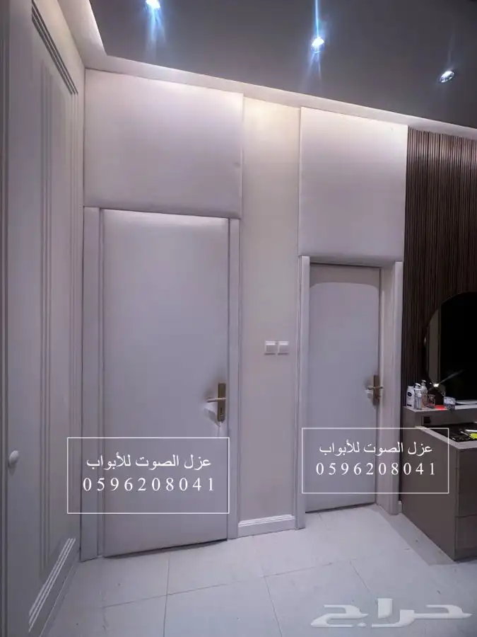 عزل باب ابواب عزل الصوت للأبواب في الرياض 15