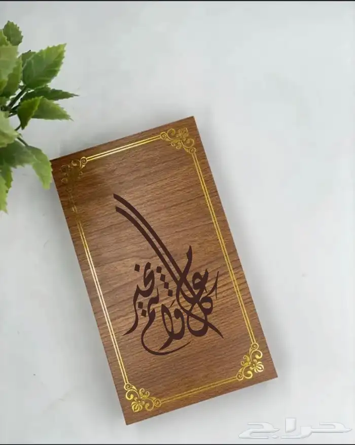 بالليزر كتابة نحت على الخواتم والدبل والإكسسوارات 0